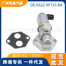 m춸܇ٿyR_XS2Z-9F715-BA 2171470