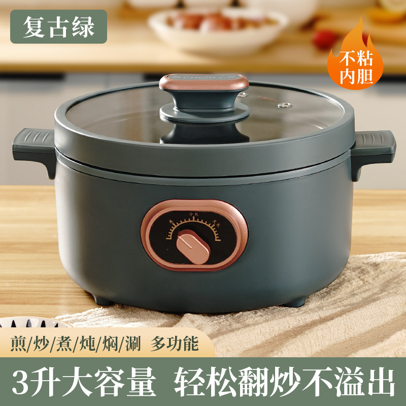 Zhigao cocina eléctrica dormitorio de estudiantes pequeña olla caliente eléctrica fideos de cocina caliente 3 litros 4 multifuncional hogar integrado