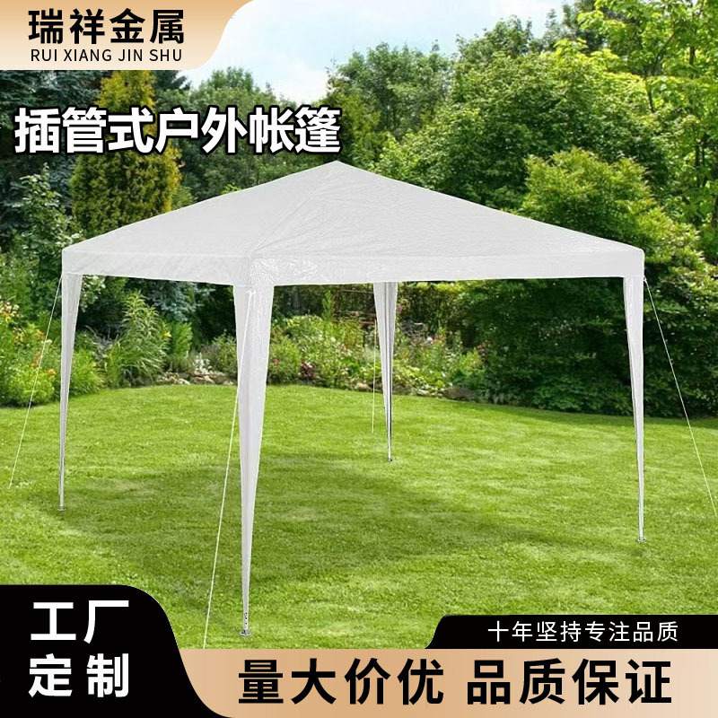 Manufacturer of Outdoor Camping Tents, Tube-Type Gazebos, Garden Sunshades, Rainshades, Advertising Sheds, Car Sheds, Wholesale and Customization