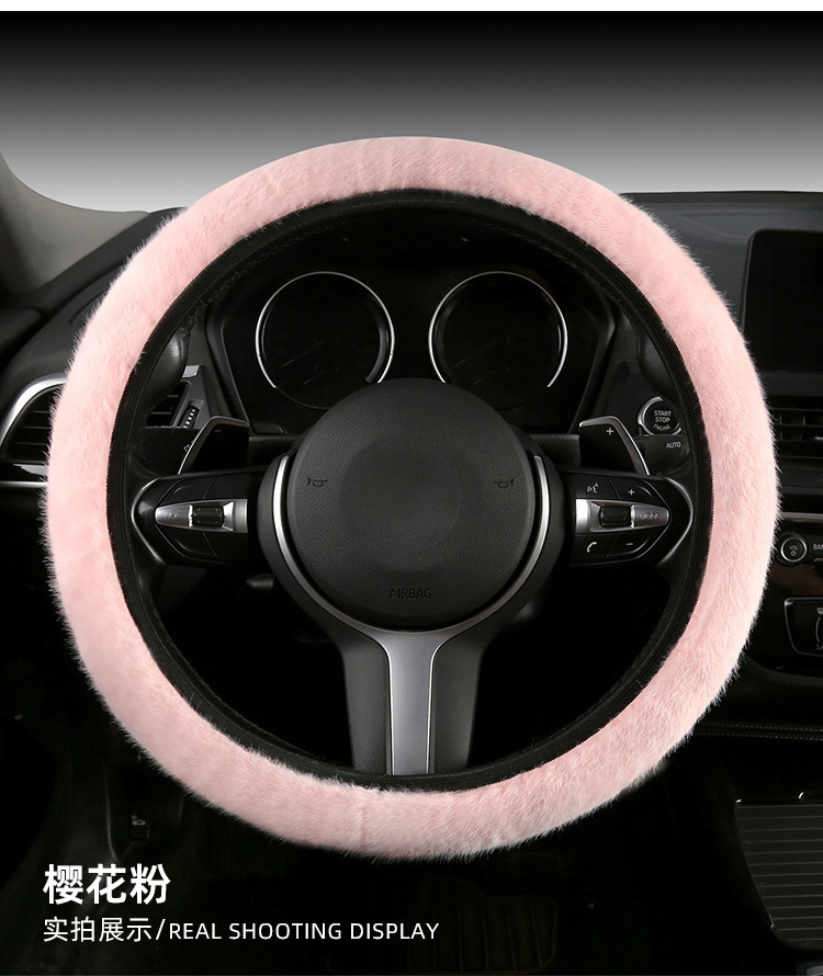Internet Celebrity Cat Ear Plush Car Steering Wheel Cover Cute Cartoon Cover Autumn and Winter Cold Protection Wholesale