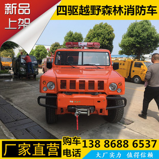 ���������ʿɭ�ֹ�ˮ����܇ �p�����������ˮ܇�S�҃r��