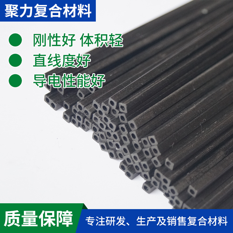 厂家直供高纯度外方内圆碳管耐高温石墨电极棒精密配件加工定制