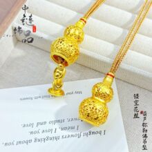��朽��ͬ��ŷ�ɳ���U�ջ��z���J���շ���� ����ʽ�S����쉋