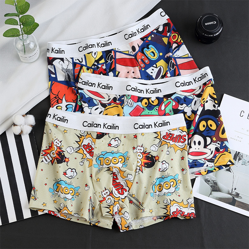 New men's underwear boxers ribbed cotton printed underwear men's waist breathable fashion shorts wholesale