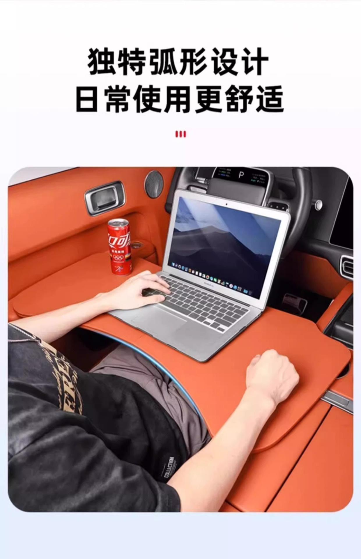 Suitable for Aito M9 Car-Mounted Folding Small Table, Front Passenger Laptop Table, M7 Car Use, M5 Modified Interior