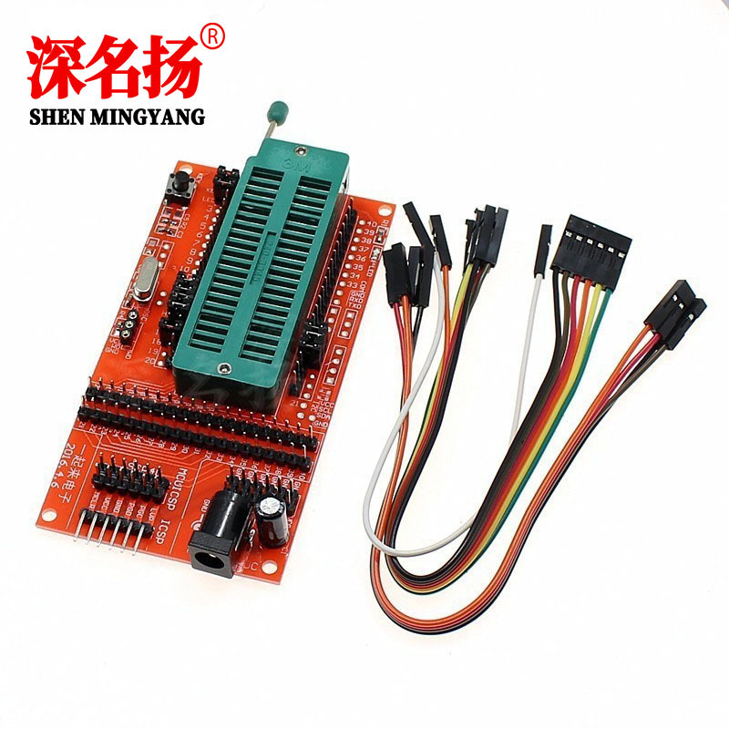 支持多 PIC单片机/迷你系统板/开发板/万能烧写座 ICD2 kit2 KIT3