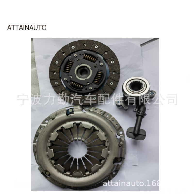 ATTAINAUTO 622331133 822359 828075 离合器压盘套装 clutch kit|undefined
