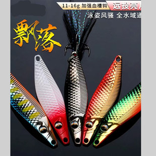 �h��·����ƬS��ˮ����Ƭ �N���|�~�D������Ƭ·���D�hͶ�F����D