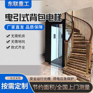 �S�Ҷ���ҷ��ʽ������݄e����ݏ�ʽ�w���Խ���С����������C