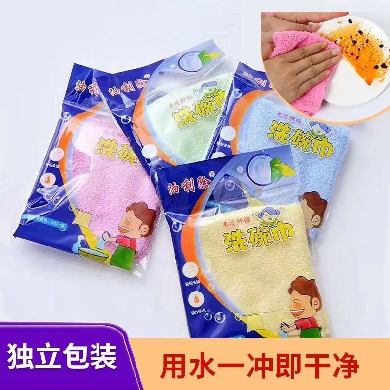 목재 섬유 기름 제거 주방용 행주, 유리 청소용, 기름이 잘 묻지 않는 두꺼운 행주, 목재 펄프 면 수세미