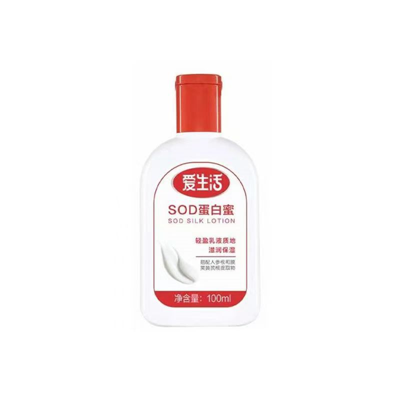 Crema de Manos con Proteína SOD y Miel, Hidratante, para Piel Seca