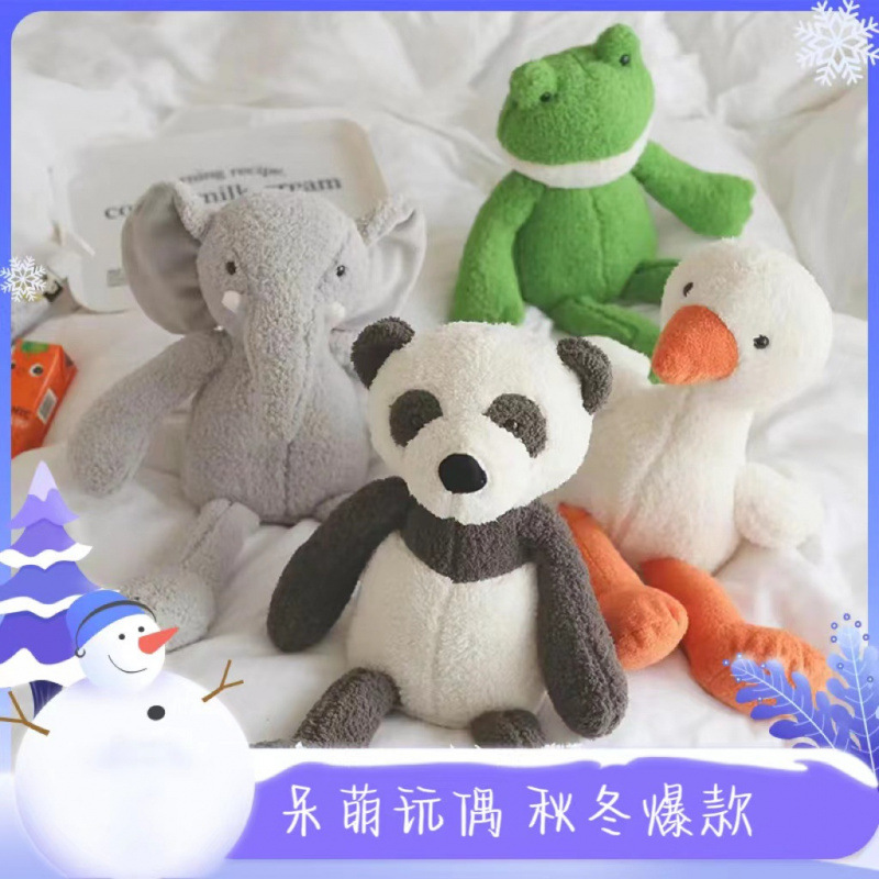 小鸭兔子呆萌青蛙安抚玩偶长腿动物毛绒玩具可爱抓机公仔厂家批发