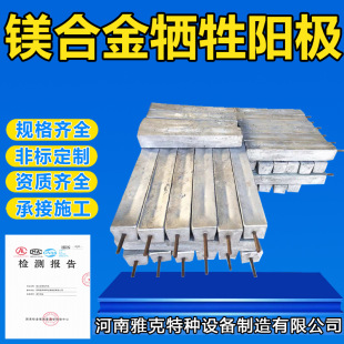 MG-14�V�Ͻ����ꖘO�����ϰ� 11kg�����VꖘO �V�Ͻ�ꖘO��22kg