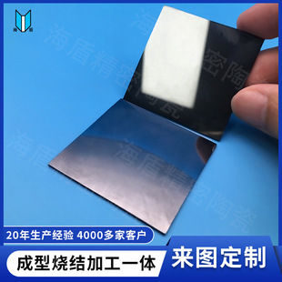 ̼�����մɰ���ĥӲ�ȸ�50/100/150mm�o�����YSIC̼�����մ�Ƭ