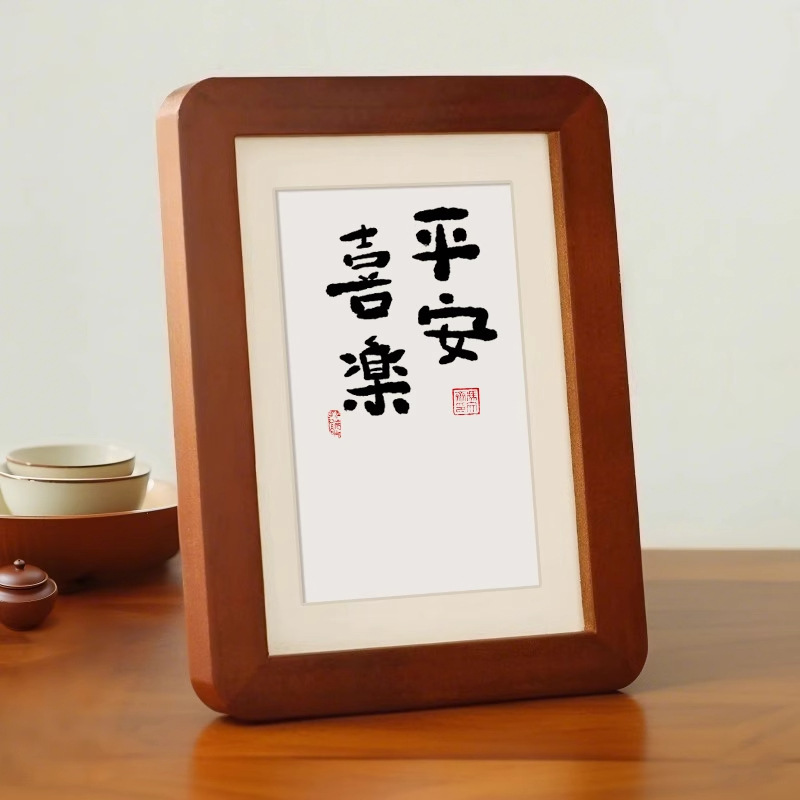 Rounded High-End Photo Frame Display Stand Photo Album Printing Plus 6, 6, 7, 7 Inches, 8 Solid Wood Frame Wall-Mounted Wooden Frame Rounded High-End Photo Frame Display Stand Photo Album Printing Plus 6, 6, 7, 7 Inches, 8 Solid Wood Frame Wall-Mounted Wooden Frame