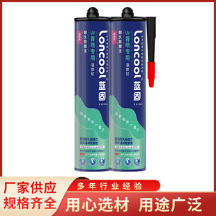 ����kt��V����͸�����b�z��ˮ�ܷ��͸ߵ͜؇�ӡ�zˮUV���ò����z