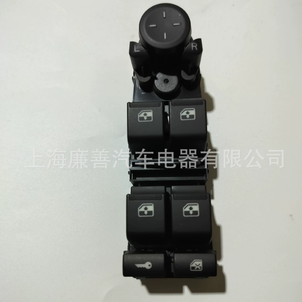 2170-3763080 cross-border hot model suitable for Lada window switch 10-pin glass lifter main switch