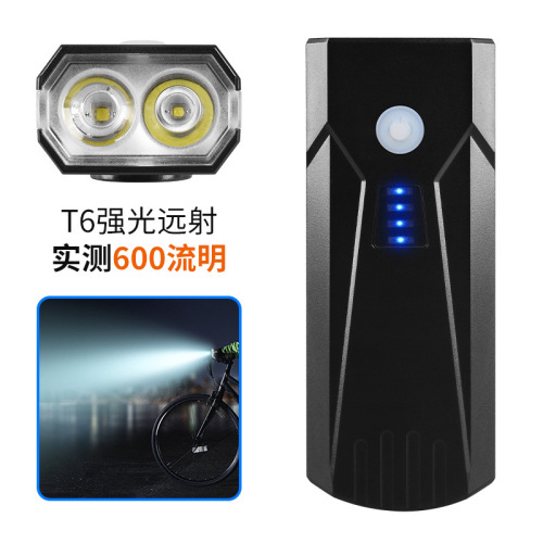 Factory new night riding equipment mountain bike headlight cycling light charging with electronic horn LED bicycle light