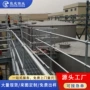 球形防护金属围栏立柱