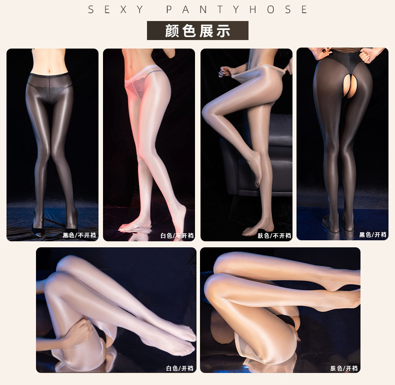 Tear-Resistant Open-Crotch Silk Stockings, Black Sheer Hosiery for Women, One Size — detail image 2