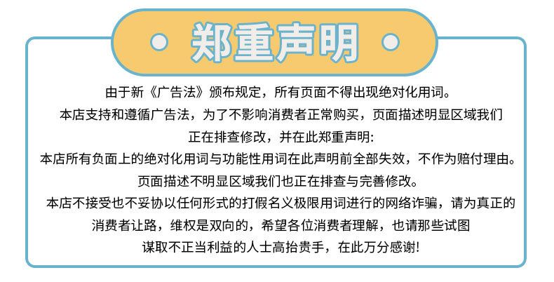 未标题9.jpg