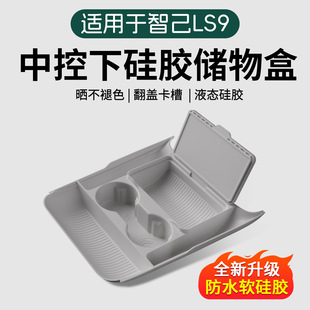 �Ǽ�LS9�п��ӹ��z����з����䃦��б�����z�|����b���