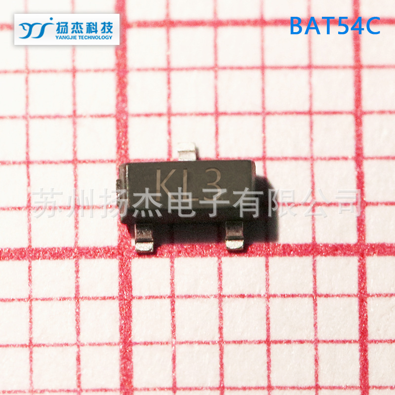 【扬杰二极管】YJ扬杰小信号肖特基二极管BAT54C