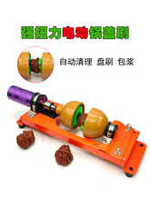 늄�������w����ˢ�{���i�װ���������������ӱ��B�����������b