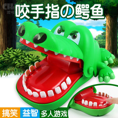 Cross-border crocodile finger biting toy, shark tooth extraction parent-child game, vicious dog biting hand toy, children's trick props