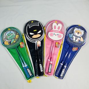 Children's badminton racket portable outdoor sports leisure toys cartoon student badminton racket parent-child toys