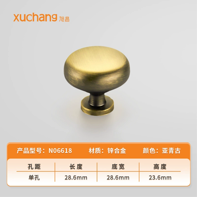 ✅Drawer zinc alloy solid thickened single hole handle modern cabinet door wardrobe handle cabinet round single hole pull