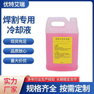 ���ص��x���и�CKLG160-200A-260��sҺ028872����Һ��������