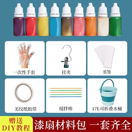 画纸、画布;竹质工艺品;毛笔