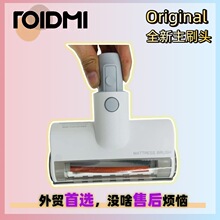 ���F8E/X20/X30/NEX���m���ۺ���\ˢ��ˢ���^ȥ�\�x��Q���