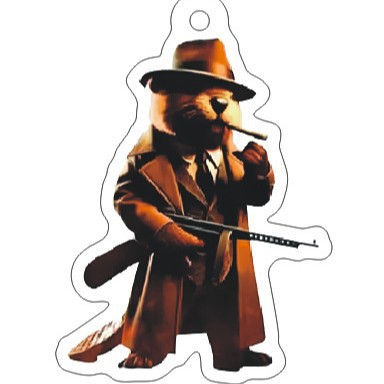 Douyin Hot Terrier, montañas extranjeras, mares y mares, Acrylic, bestias extrañas, llaveros abstractos divertidos, colgantes, regalos de celebridades de Internet