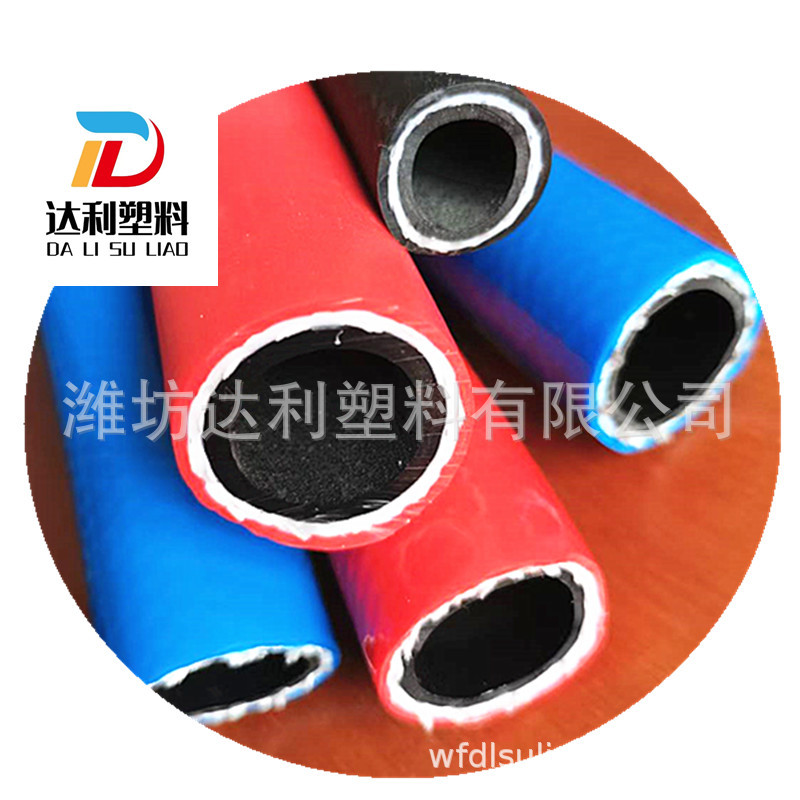 厂供高压氧气乙炔管橡胶管双联焊割丙烷高压气管喷火枪工业用气管