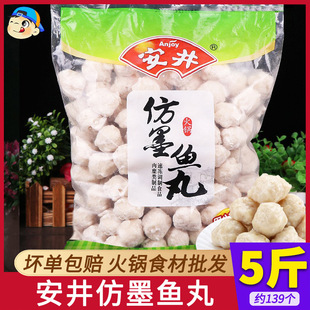 ������ī�~��5���b�������~�軨֦���������C�P�|�������l