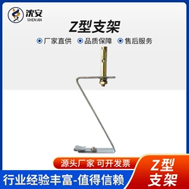 其他消防设备;固定金具;桥架