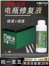 �m��늄�܇�ƿҺԭҺ�ͻ���늳��a��Һͨ�ó�����s����