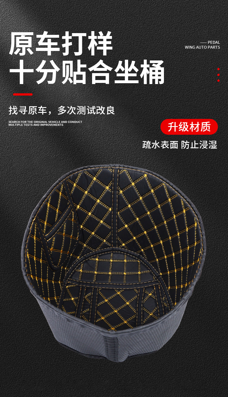 Piaggio Sprint 150 Modified Seat Cushion Accessories Vespa150 Motorcycle Seat Bucket Pad Lining Wholesale