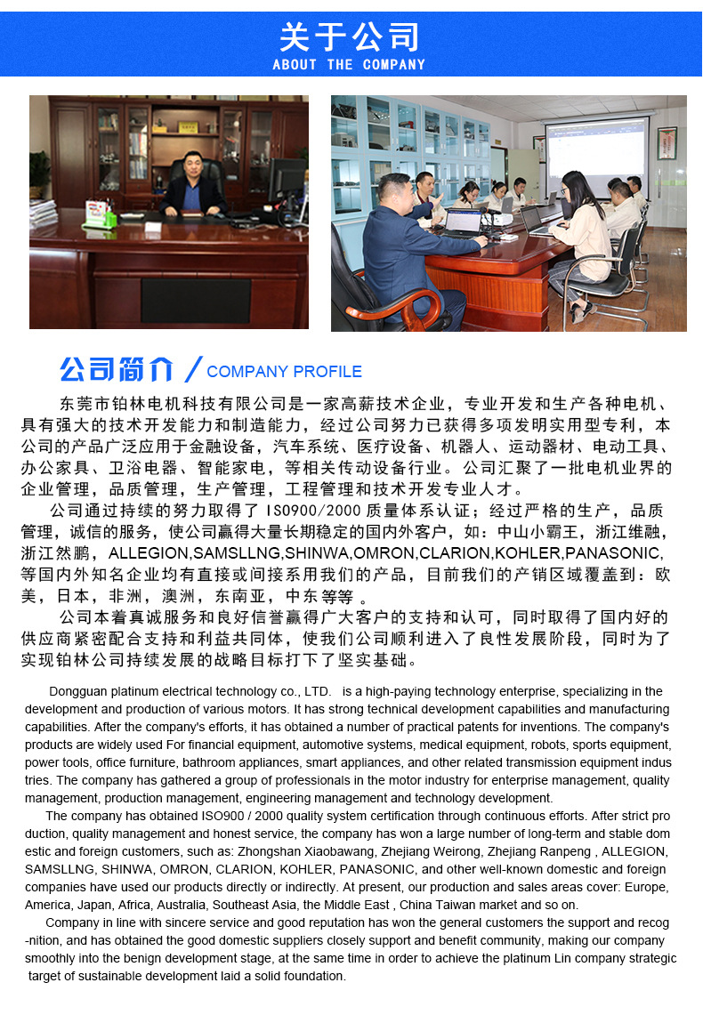 9(无须修改)