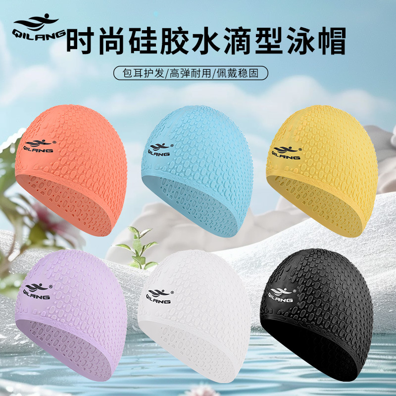 Sombrero de baño de silicona con gota de agua superelástico impermeable antideslizante, gorra de gránulo de protección de orejas UNIVERSAL LOGO impreso a medida