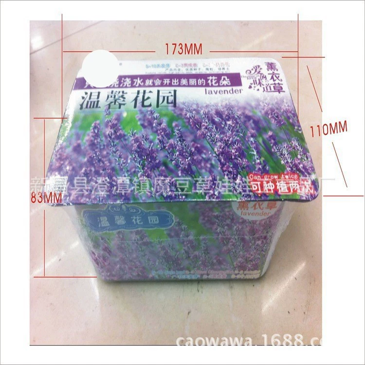 Трава кукла теплый сад Горшечное растение 4 юаня продукт счастливая ферма мини-сад Рабочий стол зеленое растение