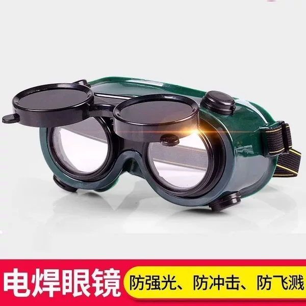 Professional welding goggles, head-mounted welding protective glasses, welder's anti-glare safety goggles for construction sites, labor protection, grinding, and electrician's eye protection