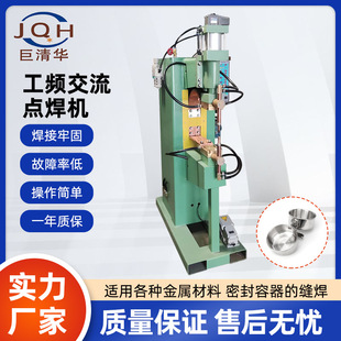 ���l�����}�_ʽ�c���C ���P䓲��P�F���ٺ��әC ̨ʽ������躸�C