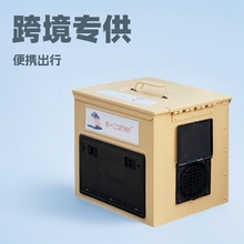 �羳�����S��ֱ�N¶�I�t�ӱ�yʽ�԰l��������ecornerҰ�IҰ��