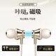 FD-8 Wireless Bluetooth Headset Hanging Neck Long Endurance Card Insertable Multifunctional High Sound Quality Bluetooth Headset