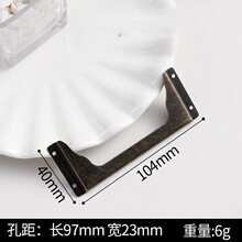 104*40mm��ɫ�˺��� ���ֿ�Ƭ�򿨲� �ļ�����Ͽ�Ƭ�A ���ܕ���