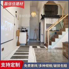 ��Ȼ��ɳʯ������ĥ�V���̨���@��ӆʯͥԺ�e���҃�����Ļ�ʯ�u