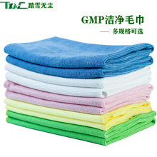 GMPʳƷș�S܇�g�o�mĨ�� �坍ȥ����ˮ����ë΢�w�S�{ɫ����ë��